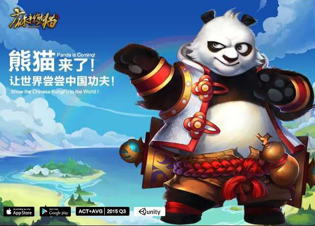圖片加載中...