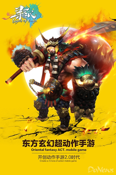 加載中...